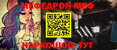 каннабис Новокубанск
