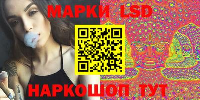 герыч Новодвинск
