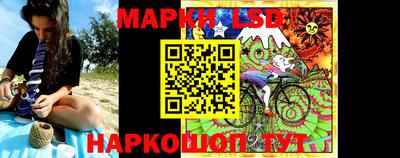 ALPHA-PVP Новозыбков