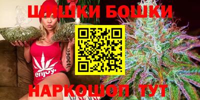 каннабис Новокубанск
