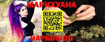 ALPHA-PVP Новозыбков