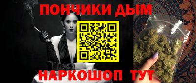 герыч Новодвинск