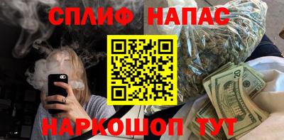 герыч Новодвинск