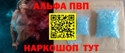 герыч Новодвинск
