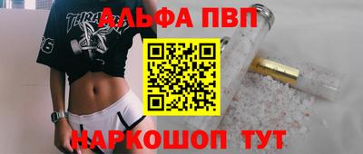каннабис Новокубанск