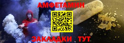 каннабис Новокубанск