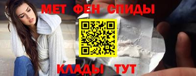 каннабис Новокубанск