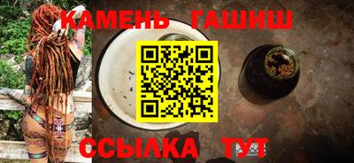 ALPHA-PVP Новозыбков