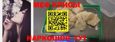 ALPHA-PVP Новозыбков